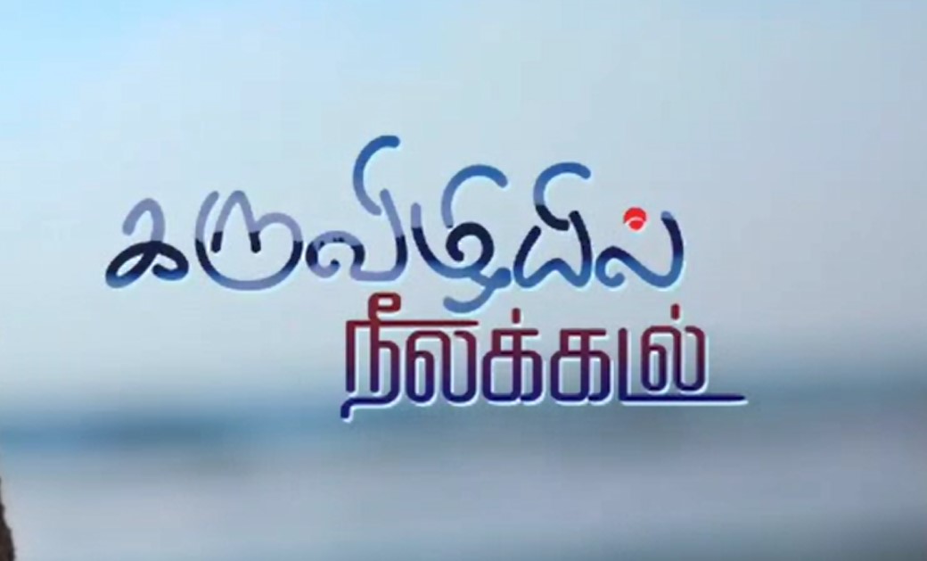 episode img