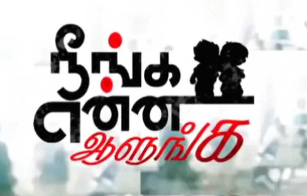 episode img